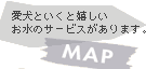 cafe map