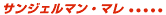 TWF}E}